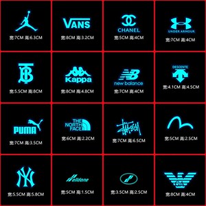 000人付款淘宝时尚乔丹飞人品牌logo刺绣布标志布贴刺绣徽章熨烫运动