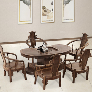 鸡翅木茶桌椅组合1.5米实木茶台新中式弧形功夫茶几茶桌红木家具