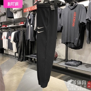Nike耐克春夏新款男裤子刺绣针织透气收口束脚休闲运动长裤CJ4881
