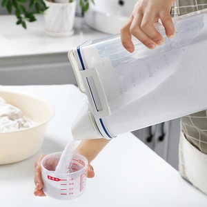 洗衣粉桶家用收纳桶装粉盒子创意带盖储物罐浴室塑料洗衣粉收纳盒