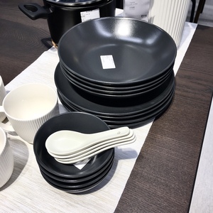 复古高级感正品IKEA宜家法利克洛石瓷彩釉深灰色饭碗盘子简约日式
