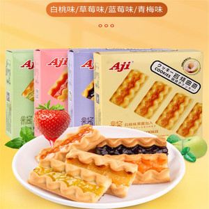Aji 岩烧曲奇果酱夹心饼干100g/盒 蓝莓草莓味酱烧曲奇休闲零食