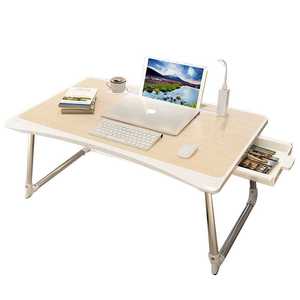 寝室放在床上的懒人电脑小桌子大学卧室坐地加高腿折叠桌写字书桌
