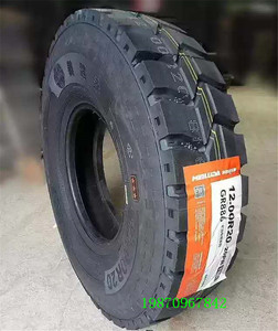 美路达轮胎1200R20 1000R20  12R22.5  315/80R22.5  275/70R22.5