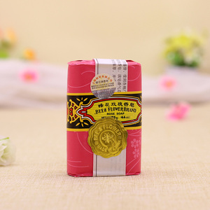 上海牌蜂花玫瑰香皂125g 老牌国货 玫瑰味道手工皂洗澡洗脸沐浴皂