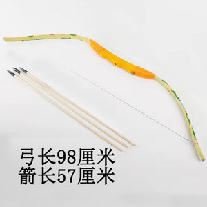 街边摆摊打气球专用射击枪奖品游戏公园射箭夜市竹弓箭射气球项目