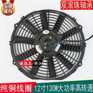 冷凝壁挂炉的冷凝原理_重庆 冷凝器风扇_天然气热水器冷凝