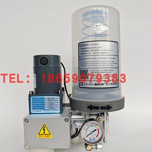 BAOTN宝腾油罐式电动油脂润滑泵黄油泵电泵GEO-279T 24V 220V 110