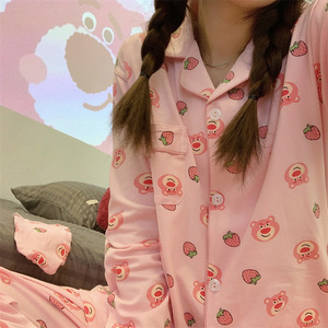 睡衣女士春秋季新款纯棉长袖长裤草莓小熊粉色公主夏天家居服套装