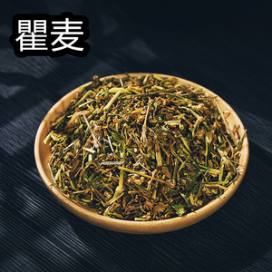 瞿麦中药材500克野生瞿麦新货石竹子花巨麦曲麦翟麦中草药