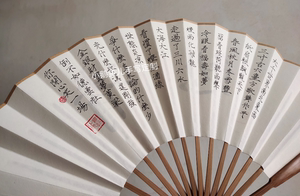 德云社百忍图劝善歌郭德纲孟鹤堂周边应援折扇生日礼物蹦迪扇手写