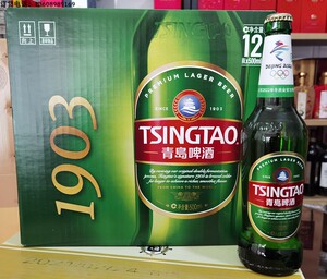 青岛啤酒经典1903一厂