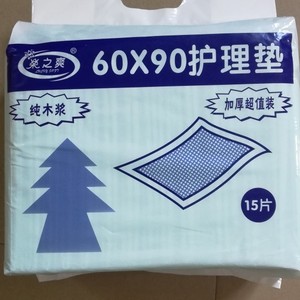 上源思康乐之爽成人护理垫6ox9O，4包包邮