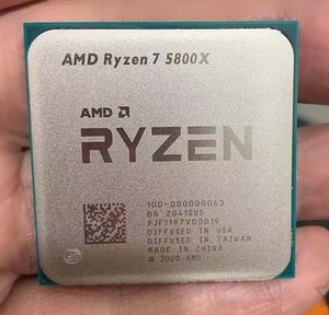 思泽数码专营店天猫amd锐龙r9 5900x r7 5800x3d 5700g r5 5600x