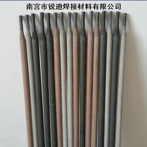 E5015/E7015电焊条2.5/3.2/4.0mmNB/T47018E507R氩弧焊丝气保焊丝