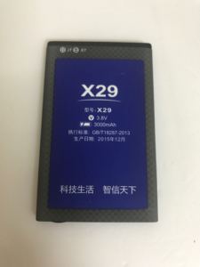 适用 NOAIN 诺亚信 X7 M15/M11畅快X34/ X7-F电池电板X29 3000mAh