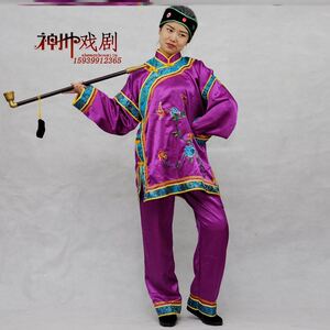 戏曲古装演出媒婆衣服 老太奶奶老婆中老年广场秧歌 地主婆媒婆衣