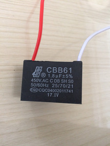 风扇空调电机油烟机启动电容 CBB61 1.8uF ±5% 450VAC 铜脚