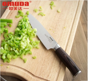 omuda/欧美达菜刀家用厨房刀具不锈钢厨师专用切肉切片刀包邮