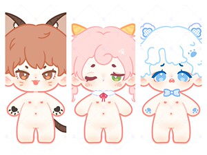 【出娃稿】棉花娃娃娃稿|娃娃绘画设计同人明星爱豆属性定