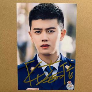 电视剧蓝焰突击任嘉伦亲笔签名照周边 任嘉伦同款亲签礼物送朋友