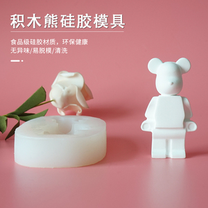 硅胶模具机器人暴力熊白胚香薰石膏diy上色手办玩具车载摆件磨具