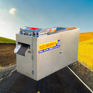 商用全自动中草药材根茎藤枝条益母艾草黄柏桂皮厚朴切片段丝机器