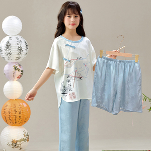 中式国风睡衣女童2024新款女宝空调服薄款夏季儿童冰丝家居服套装