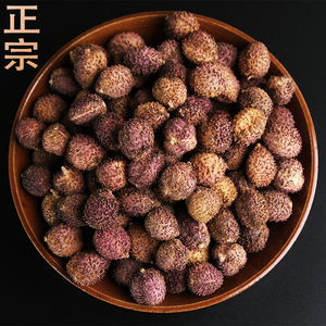 正宗广东阳春春砂仁60g野生砂仁入药养胃老汤料中药材特产蜜蒸肉