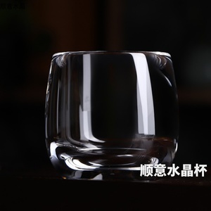 小茶杯单只天然原矿水晶杯纯手工打磨玻璃小杯高档个人专用透明石