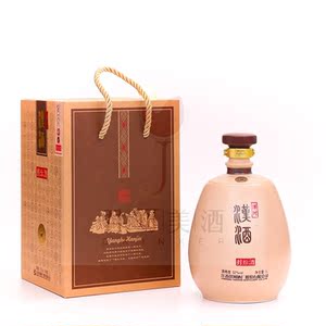 2016年洋河蓝色经典封坛酒52度洋河汉酒封坛酒52度 1l品鉴收藏