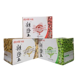 2022年中绿粗粮王1l椰子汁红豆绿豆核桃味饮料*10盒可口可乐公司
