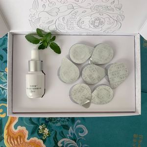 佰草集新七白冻干透亮精华液 vc烟酰胺冻干粉7日装四盒100元包邮