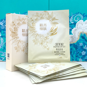 佰草集 菁萃原液精米细肤大米面膜25ml*7片 收缩毛孔改善粗糙