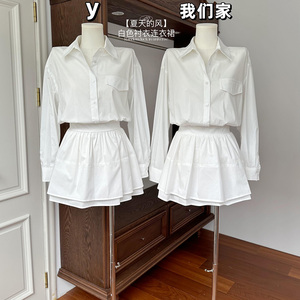 【夏天的风】宽松短款白色长袖衬衣连衣裙夏收腰显瘦