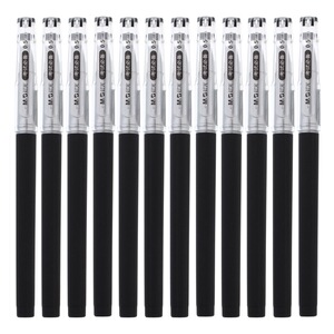 晨光文具 考试碳素中性笔晨光kgp-1821学生水笔签字笔