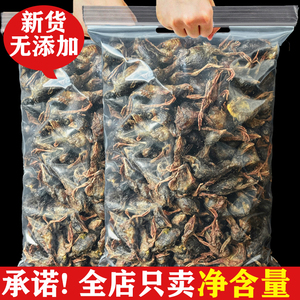 冻干猫零食500g鹌鹑蛋冻干宠物猫咪狗零食增肥发腮猫粮鸡胸肉肉干