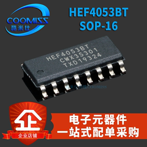 原装 模拟开关/多路复用器HEF4053BT SOP-16贴片集成电路IC 芯片