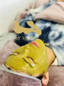 方冠杨氏中药面膜牛一东宫百草蛋清粗黑雀斑莹肌水果全效去豆真品