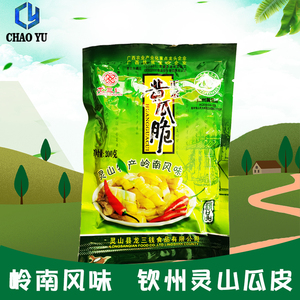 五利瓜皮龙三钱黄瓜脆广西钦州灵山特产泡菜下饭菜粥酱菜咸菜送礼
