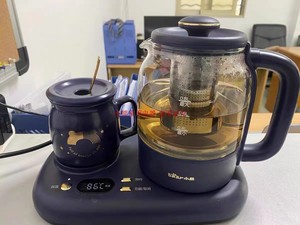 小熊YSH-C08V1迷你养生壶养生杯煮茶壶办公室电热水壶0.8+0.3L