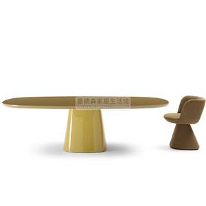 意大利设计师B&B圆形餐桌后现代简约北欧轻奢实木别墅吃饭桌餐台