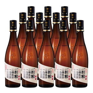 白酒老北京一担粮二锅头白酒(清香型)480ml*12