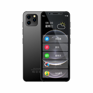 koobee/酷比 x6pro 4.8屏全网通4g八核128g 4800万摄像 智能手机