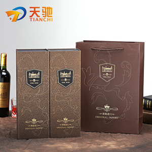 紅酒盒紙盒葡萄酒禮盒包裝盒通用1瓶裝紅酒手提袋酒袋酒盒包郵