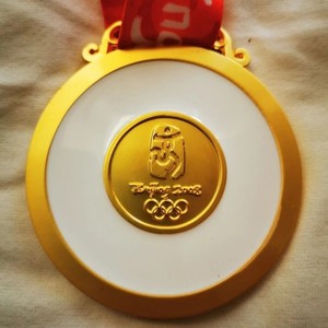 2008年北京体育运动会金镶玉款奖章徽章金银铜牌奖牌模型收藏把玩