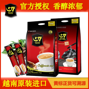 越南进口G7咖啡1600g中原g7三合一速溶咖啡粉特浓100条16克原装