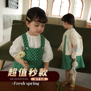 女童韩系显白波点背带裙针织开衫套装 幼儿园宝宝洋气连衣裙毛衣