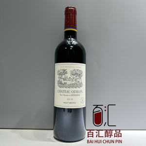 法国 拉菲岩石古堡 奥迪诺酒庄干红葡萄酒 chateau odilon 2018年