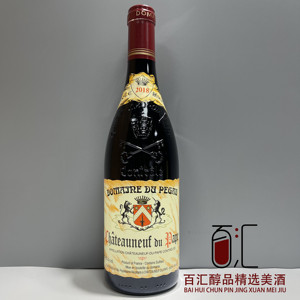 神之水滴 佩高教皇新堡珍藏特酿红葡萄酒Domaine du pegau 2019年